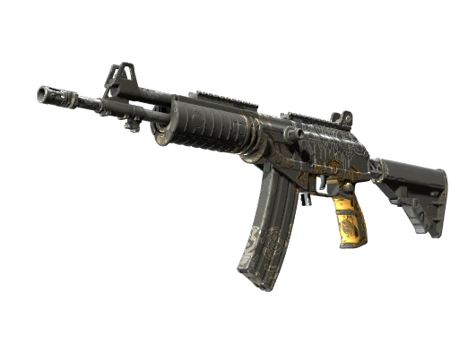 Galil AR | Metallic Squeezer (Well-Worn)