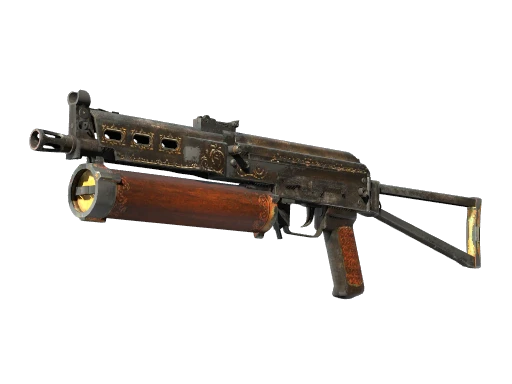 PP-Bizon | Antique (Well-Worn)