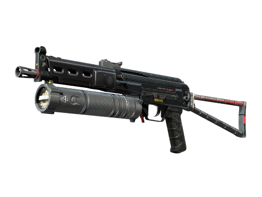 PP-Bizon | Lumen (Minimal Wear)