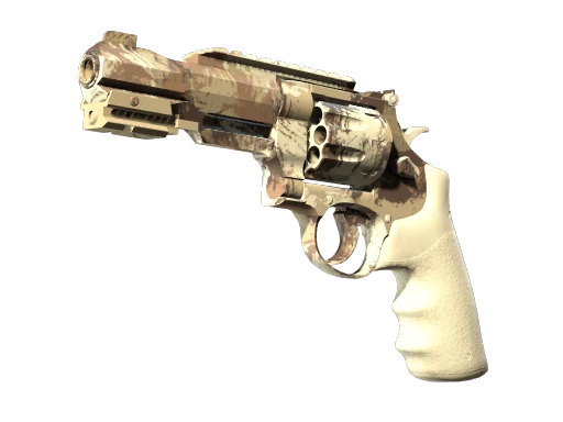 R8 Revolver | Desert Brush (Factory New)