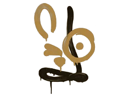 Sealed Graffiti | Recoil AUG (Desert Amber)