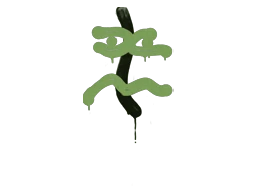 Sealed Graffiti | Recoil XM1014 (Battle Green)