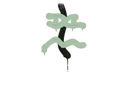 Sealed Graffiti | Recoil XM1014 (Cash Green)