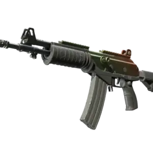 Souvenir Galil AR | Amber Fade (Factory New)