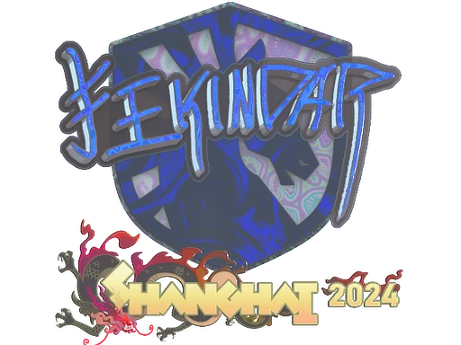 Sticker | YEKINDAR (Holo) | Shanghai 2024