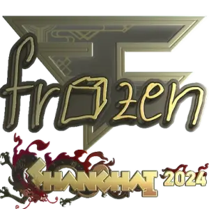 Sticker | frozen (Gold) | Shanghai 2024
