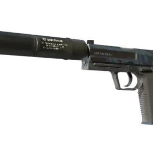 USP-S | Guardian (Field-Tested)