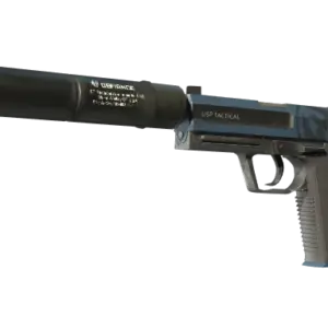 USP-S | Guardian (Minimal Wear)