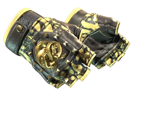 ★ Broken Fang Gloves | Yellow-banded (Minimal Wear)