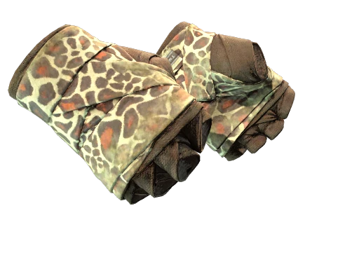 ★ Hand Wraps | Giraffe (Battle-Scarred)
