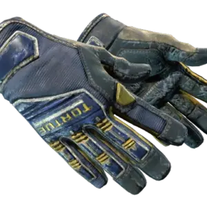 ★ Specialist Gloves | Field Agent (Battle-Scarred)