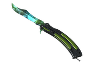 ★ StatTrak™ Butterfly Knife | Gamma Doppler (Factory New)