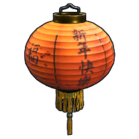 Chinese Lantern
